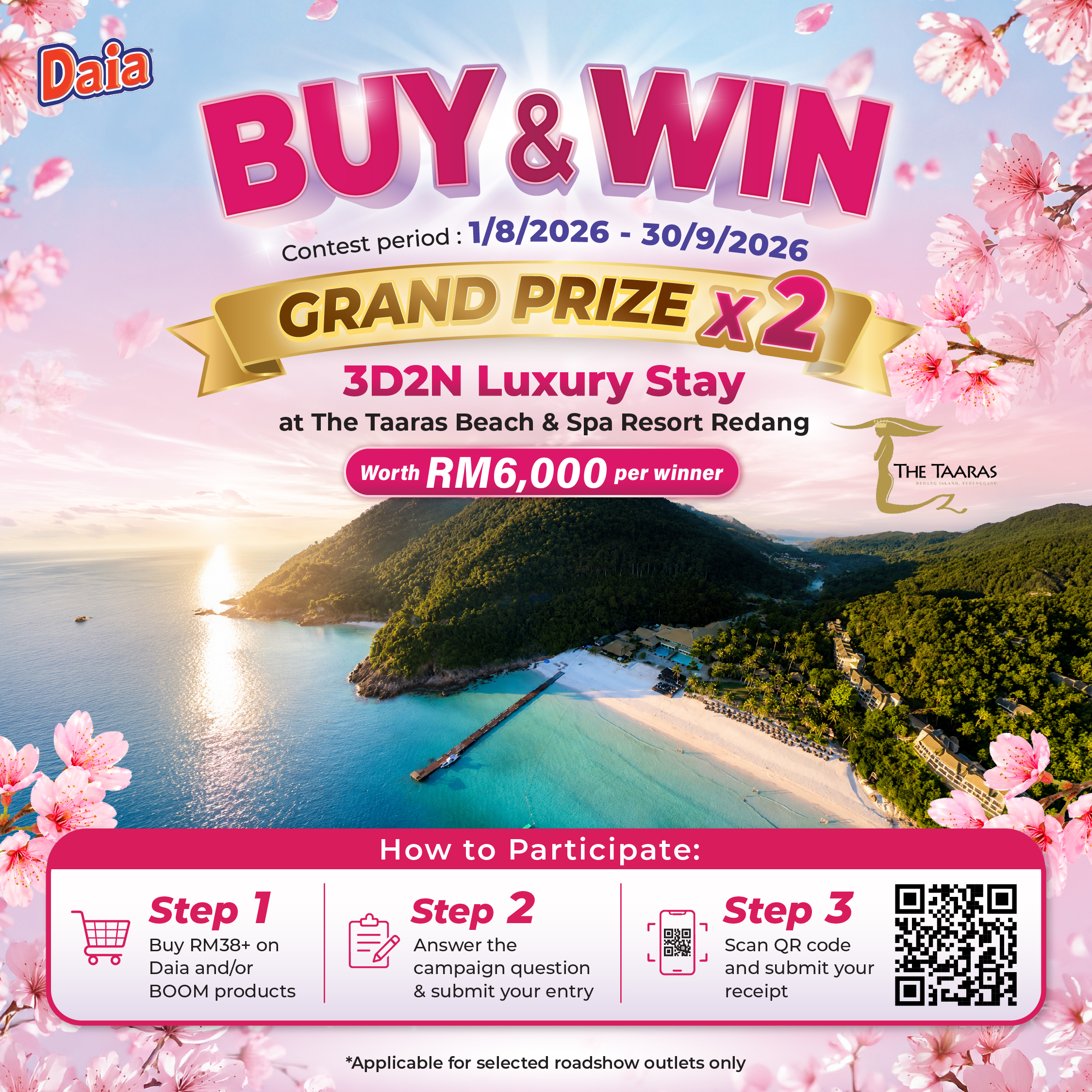 Daia Buy & Win Aug'26 Contest