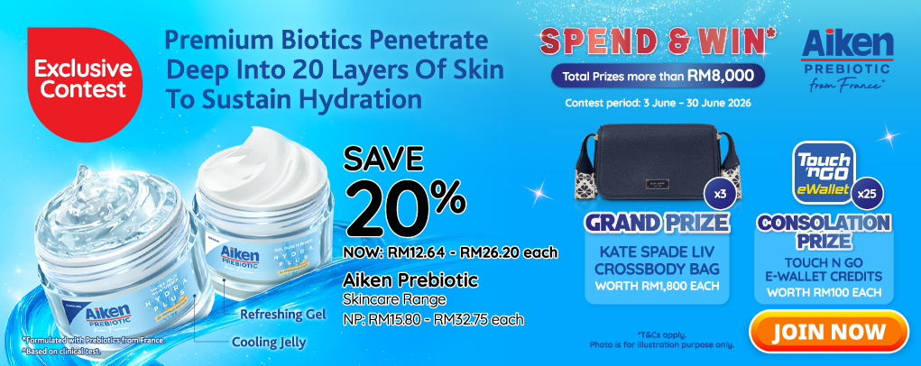 Aiken Prebiotic @ Guardian June'26 Contest
